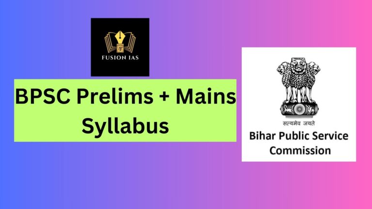 BPSC CCE Syllabus