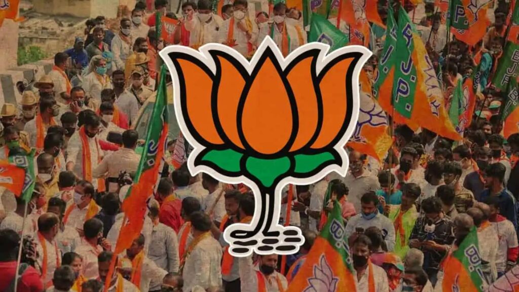 BJP Emerges as Richest Party in Latest ECI Data