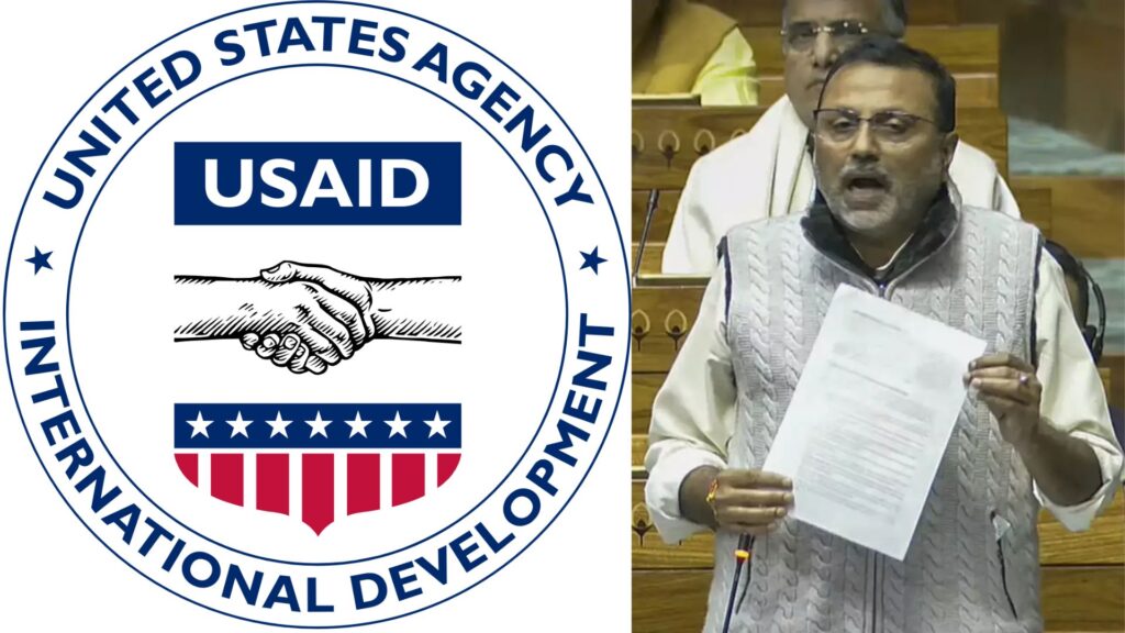 BJP MP Nishikant Dubey Demands Probe into USAID-Funded Organisations in India